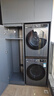 LG星云黑洗烘套装 10KG全自动滚筒洗衣机+10KG双变频热泵烘干机 双重冷凝器清洁FCY10Y4M+RH10V3MVTW 实拍图