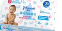 强生（Johnson）婴儿爽洁湿巾湿纸巾80抽*6包 新生儿宝宝温和清洁水润亲肤不刺激 实拍图