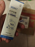 Redact澳洲氨甲环酸精华液传明酸5%高浓度湿敷液非医用黄褐斑烟酰胺原液 实拍图