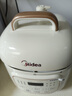 美的（Midea）【国家补贴】0涂层钢胆电压力锅高压1.8L开盖火锅 智能预约宝宝软糯饭MY-E2925G小型电饭煲1-3人 实拍图