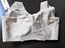ubras无尺码加大版背心式文胸无痕无钢圈女士内衣女无痕胸罩裸感肤 实拍图