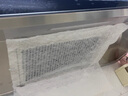 华帝（VATTI）油烟机【焕新优选】官方补贴欧式顶吸抽油烟机灶具套装S7家用25立方大吸力直流变频一级能效自清洁 i11255单烟机｜超薄齐平橱柜 实拍图