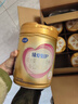 飞鹤超级飞帆臻爱倍护婴幼儿配方奶粉 牛奶粉900g【咨询免费领奶粉 2段 -臻爱倍护900g*8罐 （预售） 实拍图