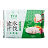 东来顺 羊肉胡萝卜水饺435g（24只）饺子蒸饺煎饺早餐夜宵速冻清真食品 实拍图
