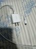 绿联充电套装PD20W快充头氮化镓充电器+PD60W双Type-C数据线 适用苹果iPhone17/16/15ProMax手机iPad 实拍图