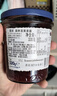 ZUEGG德国进口 嘉丽果肉果酱 森林浆果混合果酱瓶装 面包搭档 320g 实拍图
