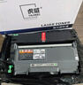 虎威TN2225粉盒适用兄弟MFC7360 dcp7057粉盒7060D 7470硒鼓FAX2890 7290 2990 7860 HL2240D打印机墨盒 实拍图