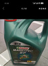 嘉实多（Castrol）磁护智E版单次小保养卡 0W-20 SP 4L 含机油+机滤+工时 汽车保养 实拍图