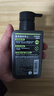 曼秀雷敦男士【张艺兴同款】冰爽活炭洁面150ml*2 控油去黑头洗面奶送男生 实拍图