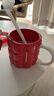 星巴克（Starbucks）红色格纹款马克杯(配搅拌棒)490ml陶瓷杯水杯咖啡杯圣诞礼物 实拍图