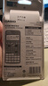 卡西欧（CASIO）【超级爆款】 FX-991CNX中文函数科学计算器物理化学生物竞赛大学生考研 实拍图