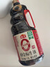 海天 0金标生抽酱油1.9L【特级酱油】金标系列 0添加防腐剂 实拍图