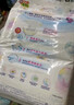 花王妙而舒纸尿裤XL44片(12-17kg)加大号尿不湿绵柔材质宝宝安心畅玩 实拍图
