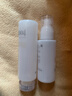 芙丽芳丝（Freeplus）清爽水乳套装护肤品化妆品清爽肤水乳液生日元旦礼物送男女朋友 实拍图