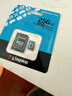 金士顿（Kingston）256GB TF（MicroSD）存储卡 内存卡U3 V30 A2 4K适配大疆Pocket 3/Action 5/无人机/运动相机/监控 实拍图