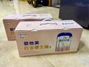 爱他美（Aptamil）德爱白金德国白金版HMO幼儿奶粉原装进口官方授权【膨胀金96折】 【礼盒装】德白1段6罐 咨询客服领大额券 实拍图