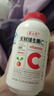 养生堂天然维生素c咀嚼片30片 天然维c VC 增强免疫力 巴西针叶樱桃 实拍图