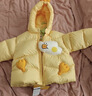 巴拉巴拉童装儿童羽绒服男女童外套冬装2025新款婴儿衣服保暖加厚泡芙羽绒 实拍图