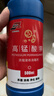 坤宁王*高锰酸钾养鱼专用溶液鱼缸消毒杀菌净水乌龟鱼池塘水族高猛酸甲 实拍图