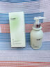 维特丝氨基酸洗面奶男女士控油祛痘深层清洁黑头粉刺水杨酸洁面乳第1名 实拍图