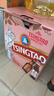 青岛啤酒（TsingTao）白啤玫瑰红 小棕金精酿礼盒装（白啤玫瑰红258ml*4+棕金258ml*4） 实拍图