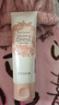 伊思（It’s skin）身体素颜霜100ml 秘密解法纯净倍润霜焕亮保湿水润不粘腻护肤品 实拍图