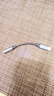 山泽Type-C耳机转接头 3.5mm耳机音频线 DAC解码耳机转换器 适用iPhone17/16/15华为三星小米手机TY301 实拍图