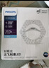 飞利浦（PHILIPS）led吸顶灯芯 36w白光6500k 六边形磁吸改造灯芯替换光源无蓝光灯板模组 1个装 实拍图