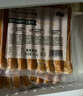 龙大美食黑椒德式香肠400g*3袋（24根）早餐肠烤肠肉肠热狗肠空气炸锅食物 实拍图