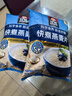 桂格（QUAKER）快煮快熟燕麦片1000克袋装 营养早餐 膳食纤维 零添加白砂糖 实拍图