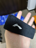 李宁（LI-NING）运动发带男女头带吸汗止汗带导汗头箍头巾戴跑步篮球羽毛球束发带 实拍图