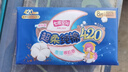 七度空间少女420超长夜用卫生巾100%纯棉亲肤超薄透气24片【新国标认证】 实拍图