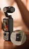 大疆 DJI Osmo Pocket 3 标准版 一英寸口袋云台相机 OP灵眸手持数码相机 旅游vlog 便携美颜摄像 实拍图