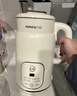 九阳（Joyoung）豆浆机1L容量 快速浆轻音破壁预约时间一键自清洗1-3人用 全自动家用多功能破壁机D285 实拍图
