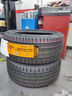 马牌（Continental）汽车轮胎 245/45R18 100Y XL FR MC7适配奔驰E级 实拍图