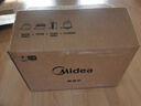 美的（Midea）微波炉烤箱一体机 小型家用20升微波炉  光波加热 钻石背板（M1-L201B） 实拍图