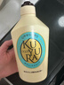 可悠然沐浴露大黄瓶550ml 美肌香氛滋润保湿 男女通用持久留香沐浴乳 实拍图