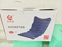 优迪康电动防褥疮气床垫医用病人护理医用家用老人充气床垫条型TBH-01S 实拍图