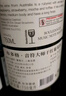 CANIS FAMILIARIS布多格 法国原瓶进口红酒 庄园干红葡萄酒年货送礼品礼盒2双支装 实拍图
