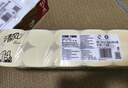 清风【李昀锐同款】无芯卷纸原木纯品4层70克*30卷卫生纸 (10卷*3提） 实拍图