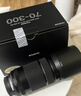 富士（FUJIFILM）XF70-300mmF4-5.6 R LM OIS WR 中长焦变焦镜头 全天候镜身 5.5档防抖 适用于XT4  XT3 实拍图