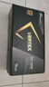 海韵（SEASONIC）1200W 金牌VERTEX峰睿电脑电源 ATX3.1/PCIe5.1/12V-2x6 支持5090/9070显卡 实拍图