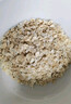 桂格（QUAKER）即食燕麦片1000克袋装 营养早餐 膳食纤维 零添加白砂糖 实拍图