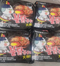 三养（SAMYANG）火鸡面三养速食方便面袋装 700g(140g*5)泡面拌面早餐零食 实拍图