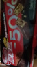雀巢（Nestle）脆脆鲨减糖50%黑巧味半糖威化饼干18条225g 休闲零食新年礼物 实拍图