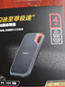 闪迪（SanDisk）4TB Type-c USB3.2 NVMe移动固态硬盘（PSSD）E61卓越版 1050MB/s三防保护 手机笔记本电脑外接SSD 实拍图