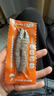 渔大叔 即食母皮皮虾肉带籽虾爬子约18只高蛋白高钙富含硒休闲零食169g 实拍图