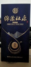 杜康 绵柔M9 浓香型白酒 42度 500ml 单瓶装 年货节送礼 实拍图