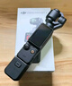 大疆 DJI Osmo Pocket 3 标准版 一英寸口袋云台相机 OP灵眸手持数码相机 旅游vlog 便携美颜摄像 实拍图