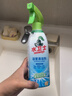 水卫士（水卫仕）浴室清洁剂500g*3瓶卫生间厕所玻璃水瓷砖地板清洗剂 实拍图